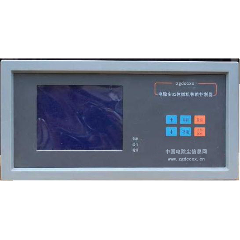 江北HP3000型电除尘 控制器